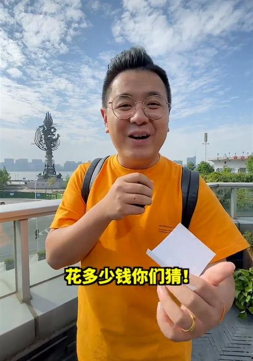 西安男网红怼人视频,网络怼人视频引发热议