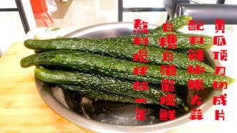 摘两瓜炒菜吃,摘两瓜炒菜，尽享田园风光与舌尖盛宴