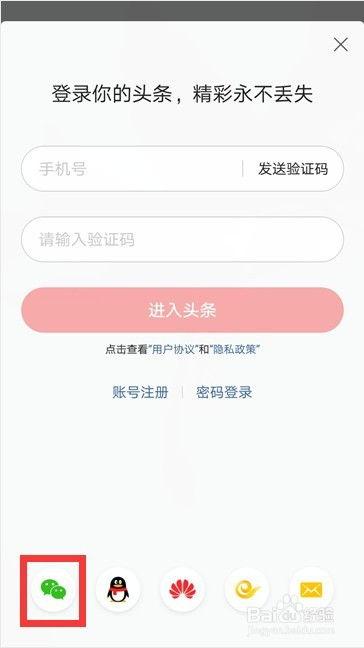 怎么取消头条关注我的人,教你如何取消对“我的人生”的关注
