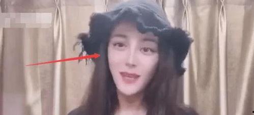 明星到新疆视频直播,直播带你领略西域风情