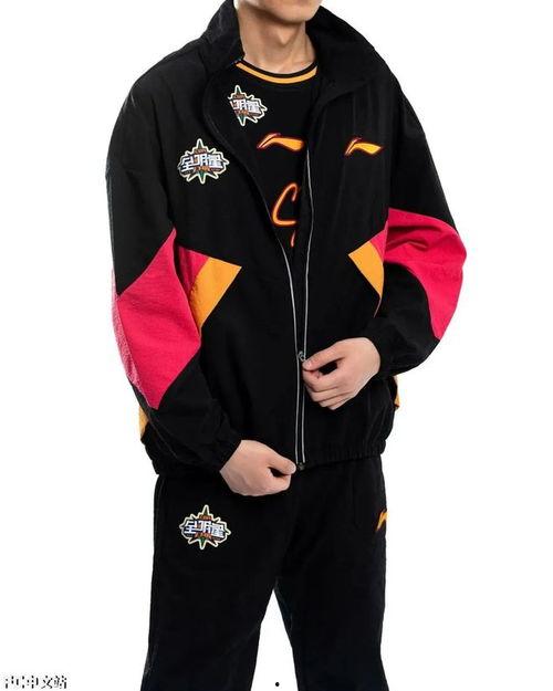 李宁全明星外套,时尚运动新风尚