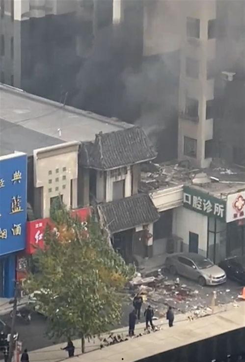 沈阳街道爆料事件视频最新,惊人真相曝光，居民生活大受影响