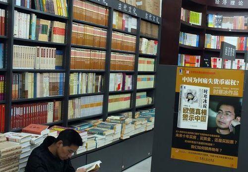 微头条怎么涨粉丝多,轻松掌握涨粉技巧