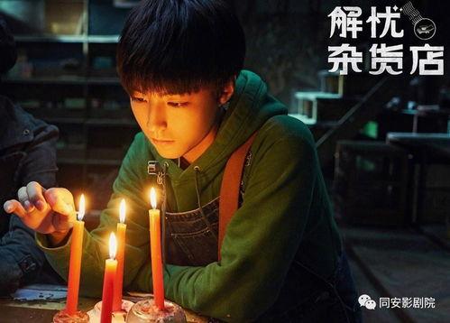 鼓励明星的句子,共筑梦想——致敬那些激励人心的明星力量