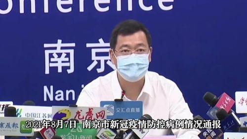 上海疫情通报今日头条,多区调整防控措施，核酸检测结果公布情况一览