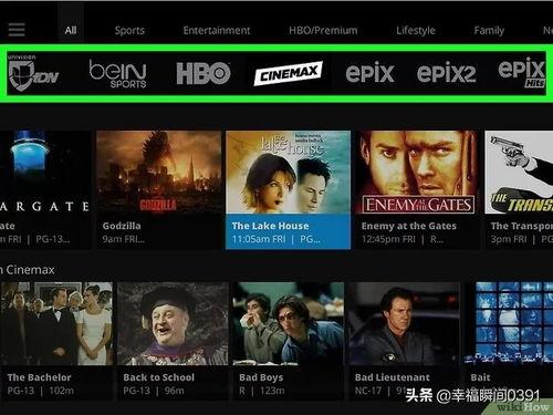 头条直播息屏,头条直播带你探索息屏互动的魅力