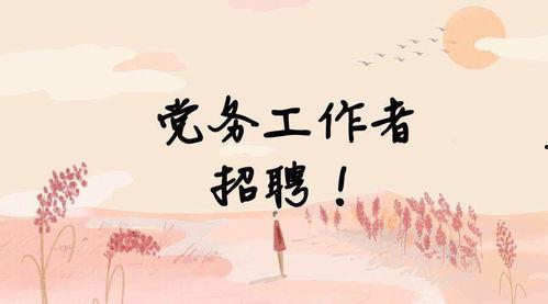 兴庆区月牙湖乡头条号,聚焦兴庆区乡村振兴新篇章