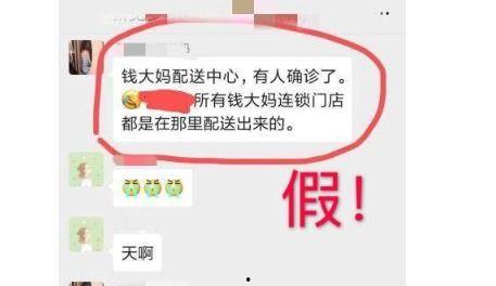 深圳新闻头条红色通缉,追踪逃犯背后的故事