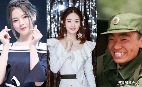 不要当明星,拒绝明星光环，拥抱真实人生