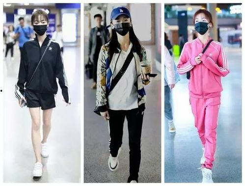 明星私服穿搭哪里找,热门渠道大汇总