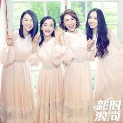 明星新娘的伴娘服