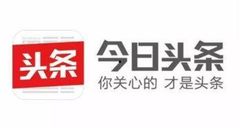 今日头条凤凰湾图片高清,高清图鉴下的自然画卷