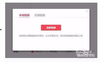 头条最火视频怎么发布,揭秘如何打造爆款头条视频