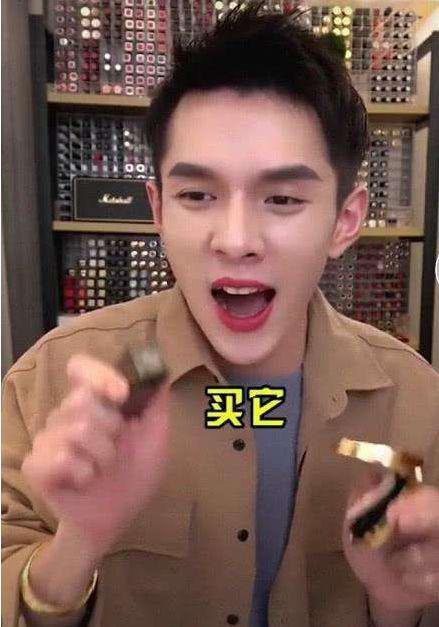 辛巴爆料 李佳琦视频,视频内容引发热议