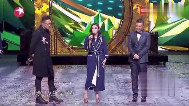 明星参加的真人秀节目,明星们的幕后生活与情感纠葛