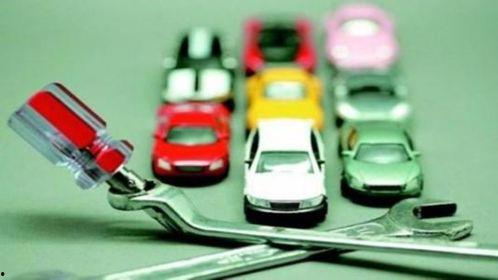 网红车用品有哪些产品