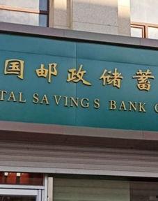 平顶山头条公交司机