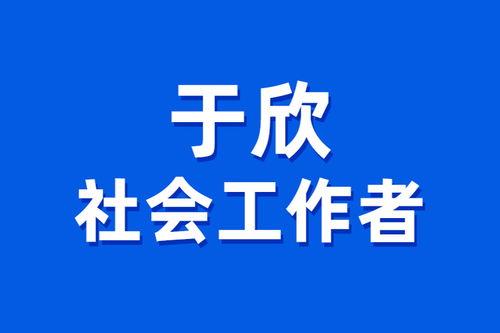 网红孩子打卡饭店视频