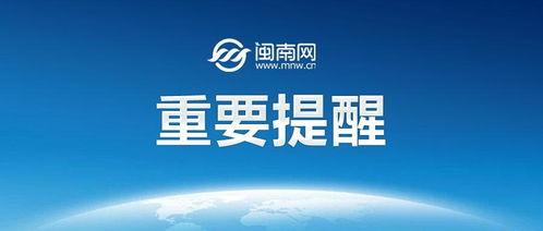 杭州头条春日生活打卡季,发现城市之美，记录美好时光”