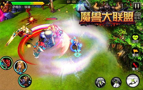 最新魔兽爆料新闻,全新版本即将到来，神秘新职业与重大更新揭晓！