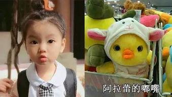 搞笑明星脸,揭秘那些搞笑明星脸的神奇魅力