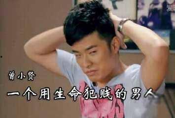 中国搞笑明星排名,盘点中国搞笑明星排行榜，谁是你心中的喜剧之王？