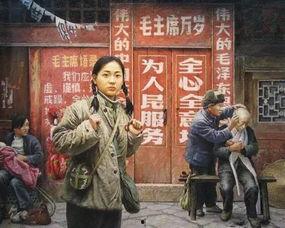 知青奇闻爆料事件视频完整版,视频完整版事件深度剖析